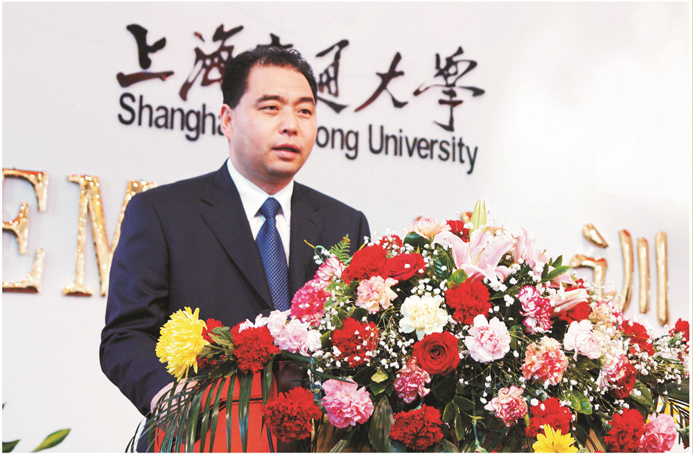3亞特投資董事長(zhǎng)、金徽股份實(shí)控人李明先生_副本.jpg