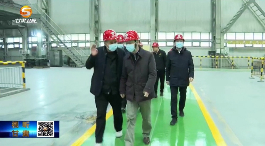 4-2023年2月，省委常委、省紀(jì)委書記、省監(jiān)委主任王賦蒞臨金徽股份調(diào)研指導(dǎo)。.jpg