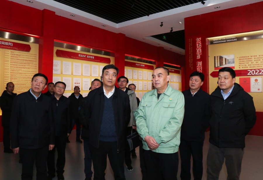 11-2023年12月，生態(tài)環(huán)境部黨組成員、副部長(zhǎng)，國(guó)家核安全局局長(zhǎng)董保同蒞臨金徽股份調(diào)研。.jpg