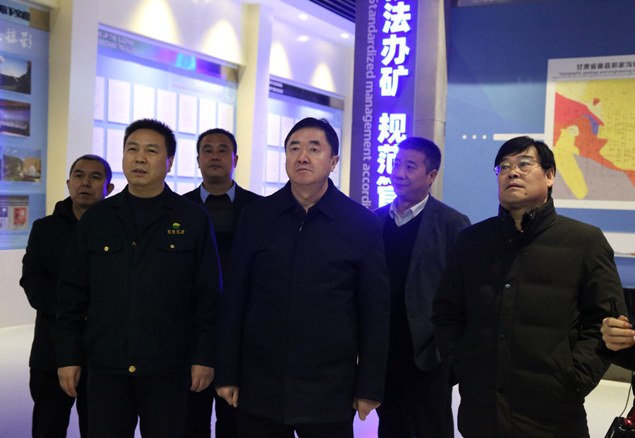 48-2020年12月，省林草局副局長(zhǎng)田葆華蒞臨公司調(diào)研林業(yè)資源管理及護(hù)林防火工作。.jpg