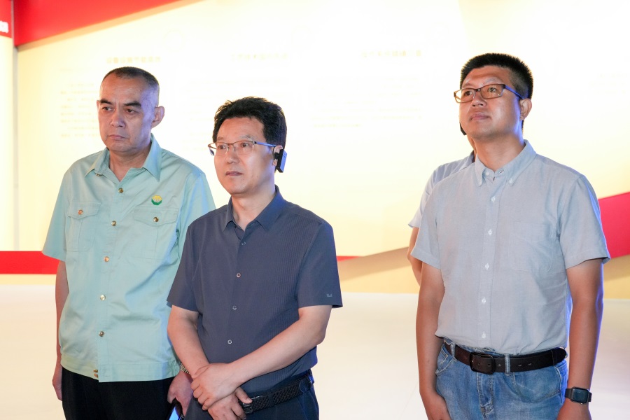 2024.06.23省自然資源廳黨組成員、副廳長(zhǎng)王馳蒞臨金徽股份調(diào)研.jpg