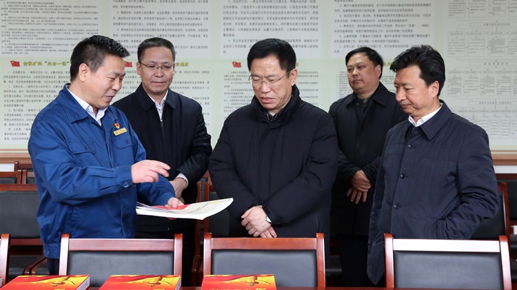 省委常委、組織部部長李元平蒞臨金徽股份調(diào)研指導(dǎo)黨建工作